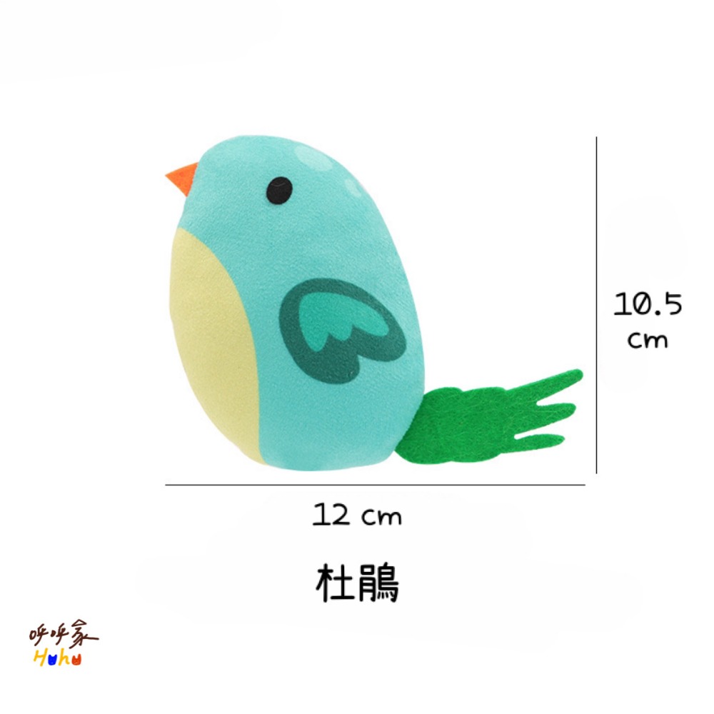 貓薄荷小鳥玩具 貓咪愛小鳥 貓咪玩具 貓薄荷玩具-規格圖1
