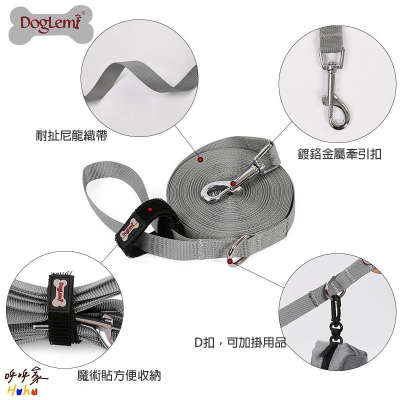 超長牽引繩 訓練牽引繩-細節圖2