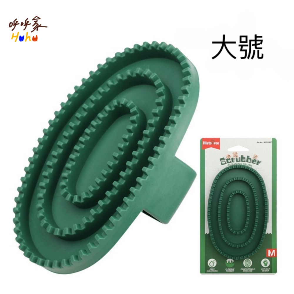 寵物洗澡刷(較硬款) 方頭按摩點 有手柄-規格圖1