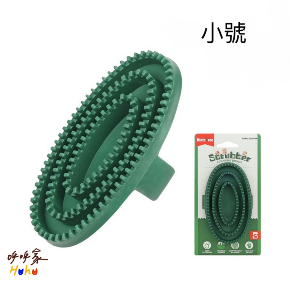 寵物洗澡刷(較硬款) 方頭按摩點 有手柄-規格圖1