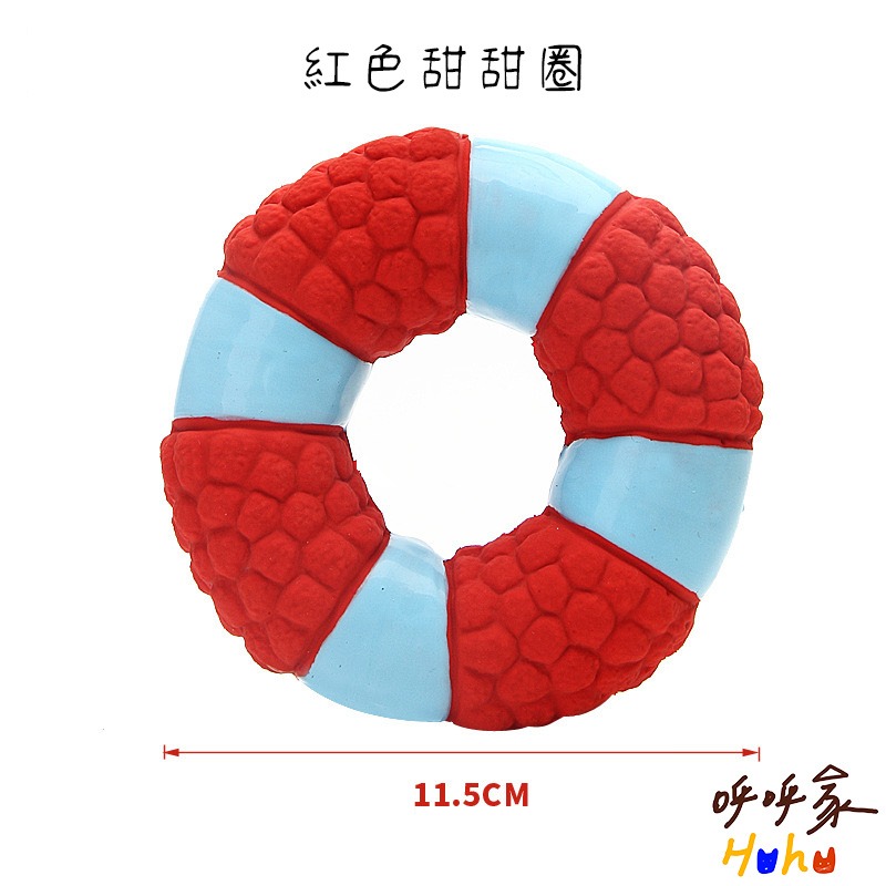 台灣現貨24H出🙌🏻狗狗發聲海星 狗狗發聲甜甜圈 狗狗發聲玩具-規格圖2