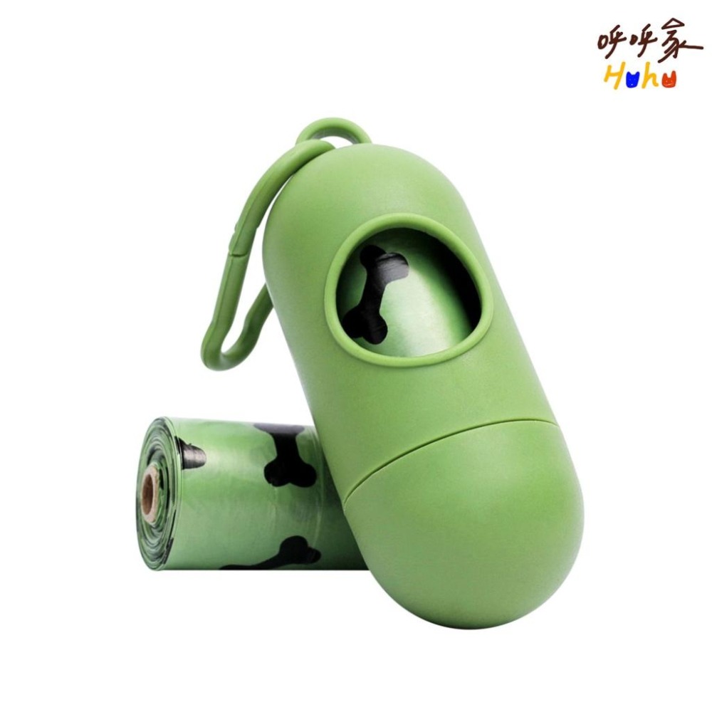 狗便袋收納盒 藥丸形狀 免提袋掛牽引繩-細節圖3