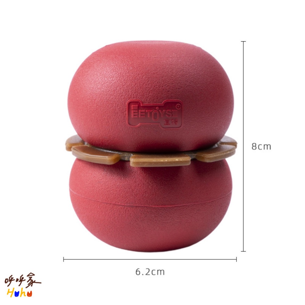 台灣現貨24H出🙌🏻狗狗輪胎漏食玩具 磨牙輪胎 漏食玩具 卡食玩具-規格圖3