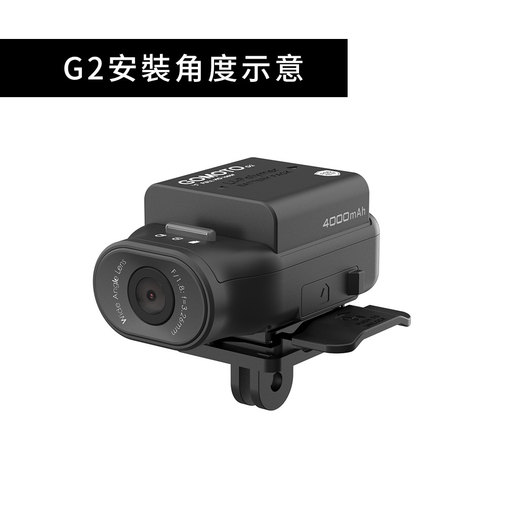 MUFU V11S機車行車記錄器配件-GoPro型主機支架組-細節圖5