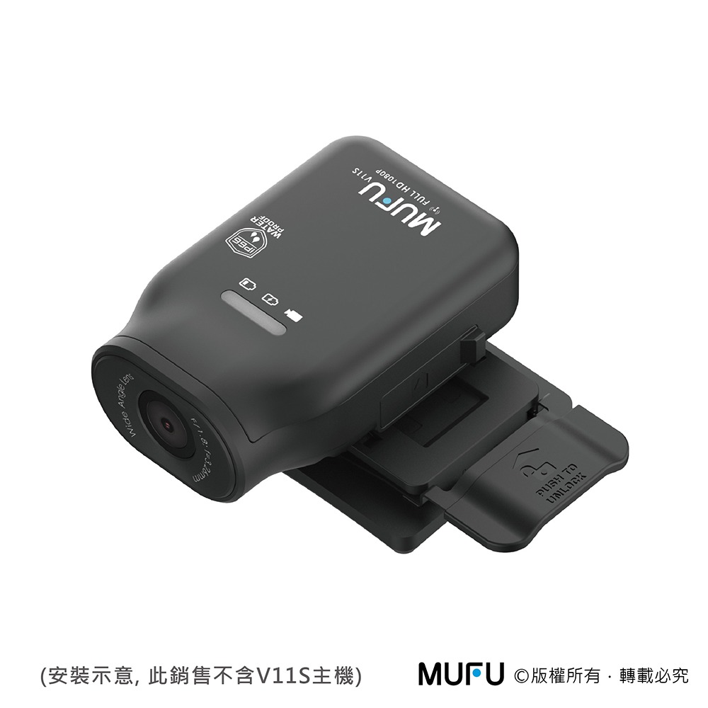 MUFU ｜GOMOTO 安全帽背膠支架（頭頂款適用）-細節圖3