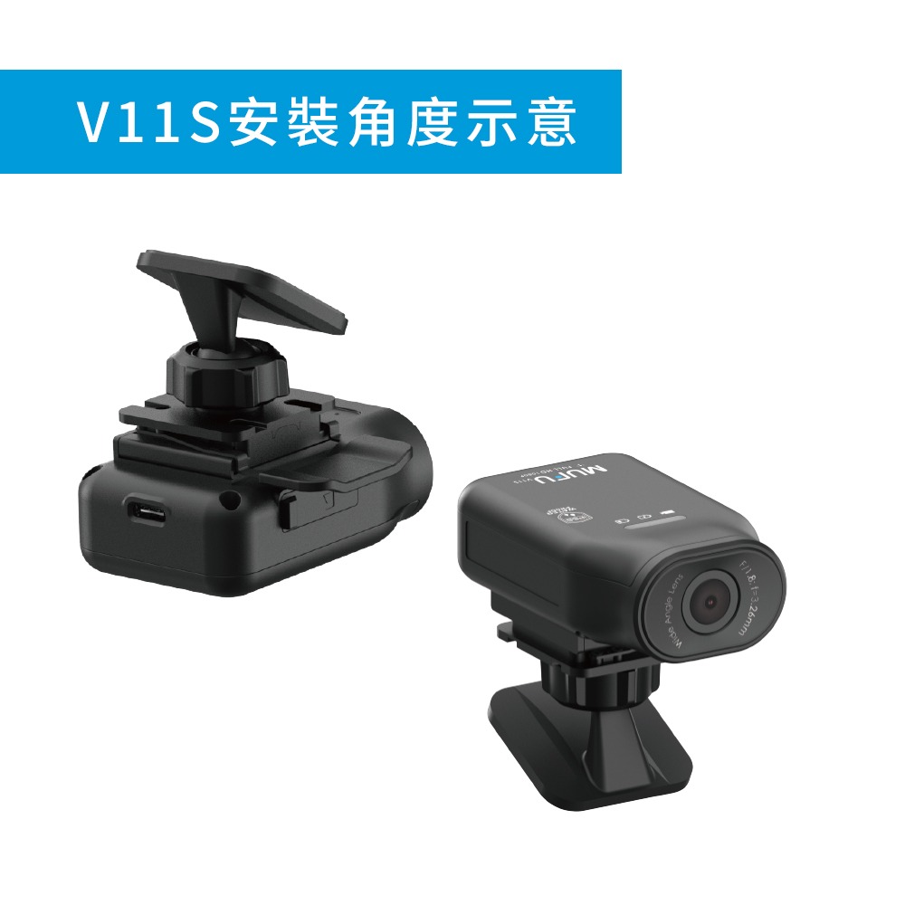 MUFU V11S機車行車記錄器配件-汽車/機車背膠支架-細節圖3