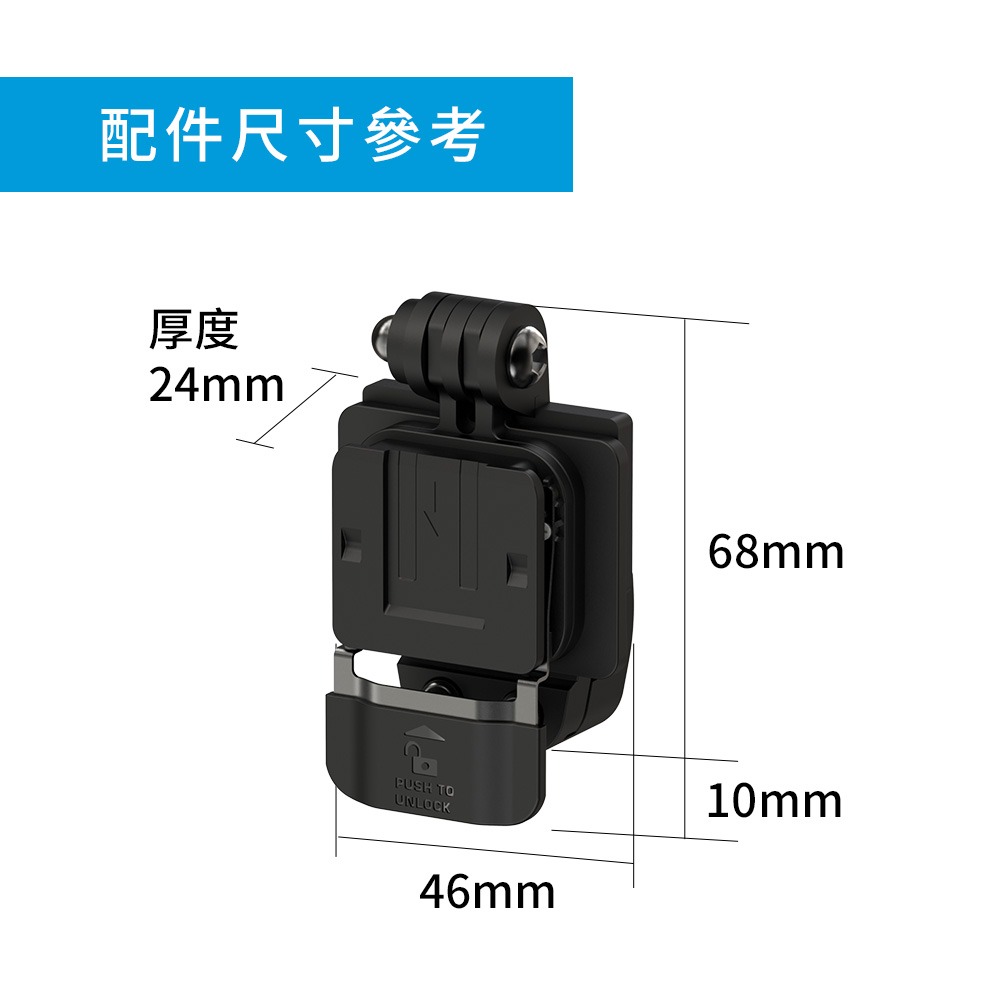 MUFU V40S 二合一背夾支架組-細節圖3