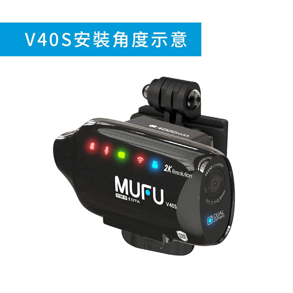 MUFU V40S 二合一背夾支架組-細節圖4