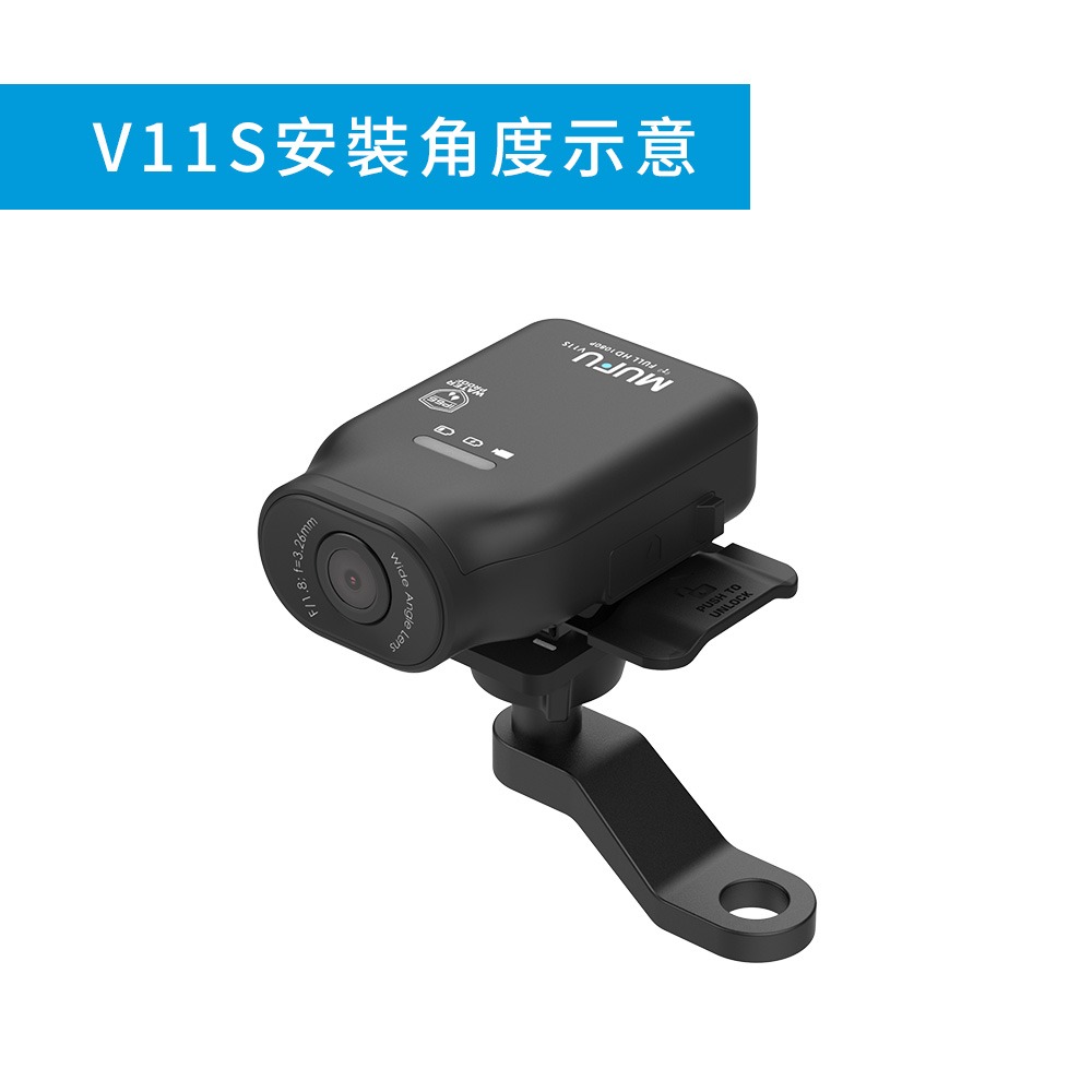 MUFU ｜GOMOTO 後照鏡Z型球頭支架-細節圖4