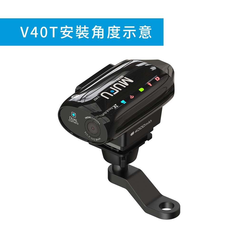 MUFU ｜GOMOTO 後照鏡Z型球頭支架-細節圖5