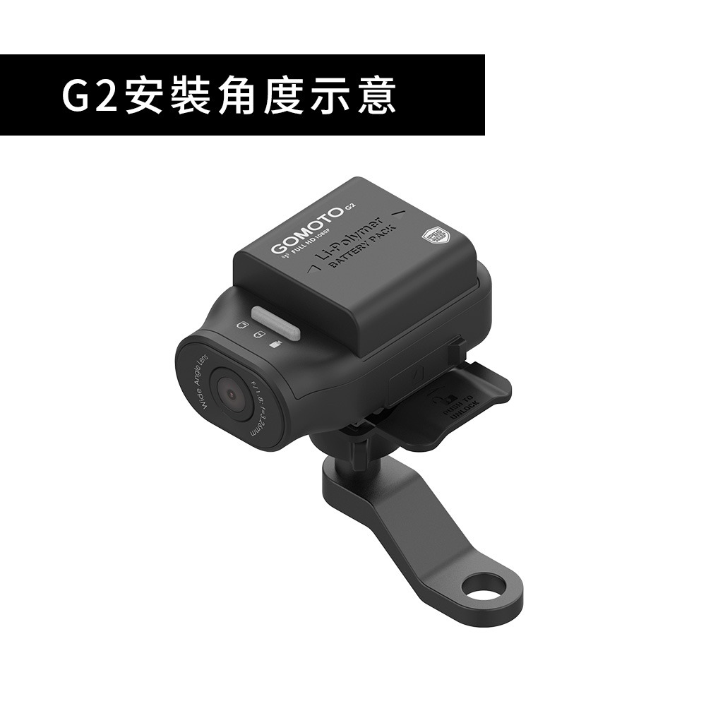 MUFU ｜GOMOTO 後照鏡Z型球頭支架-細節圖6