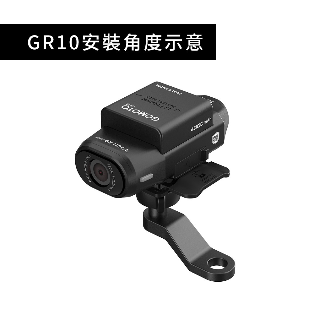 MUFU ｜GOMOTO 後照鏡Z型球頭支架-細節圖7