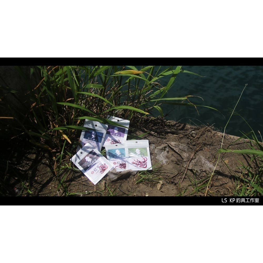 管付紅千又【海釣千又鉤】-細節圖4