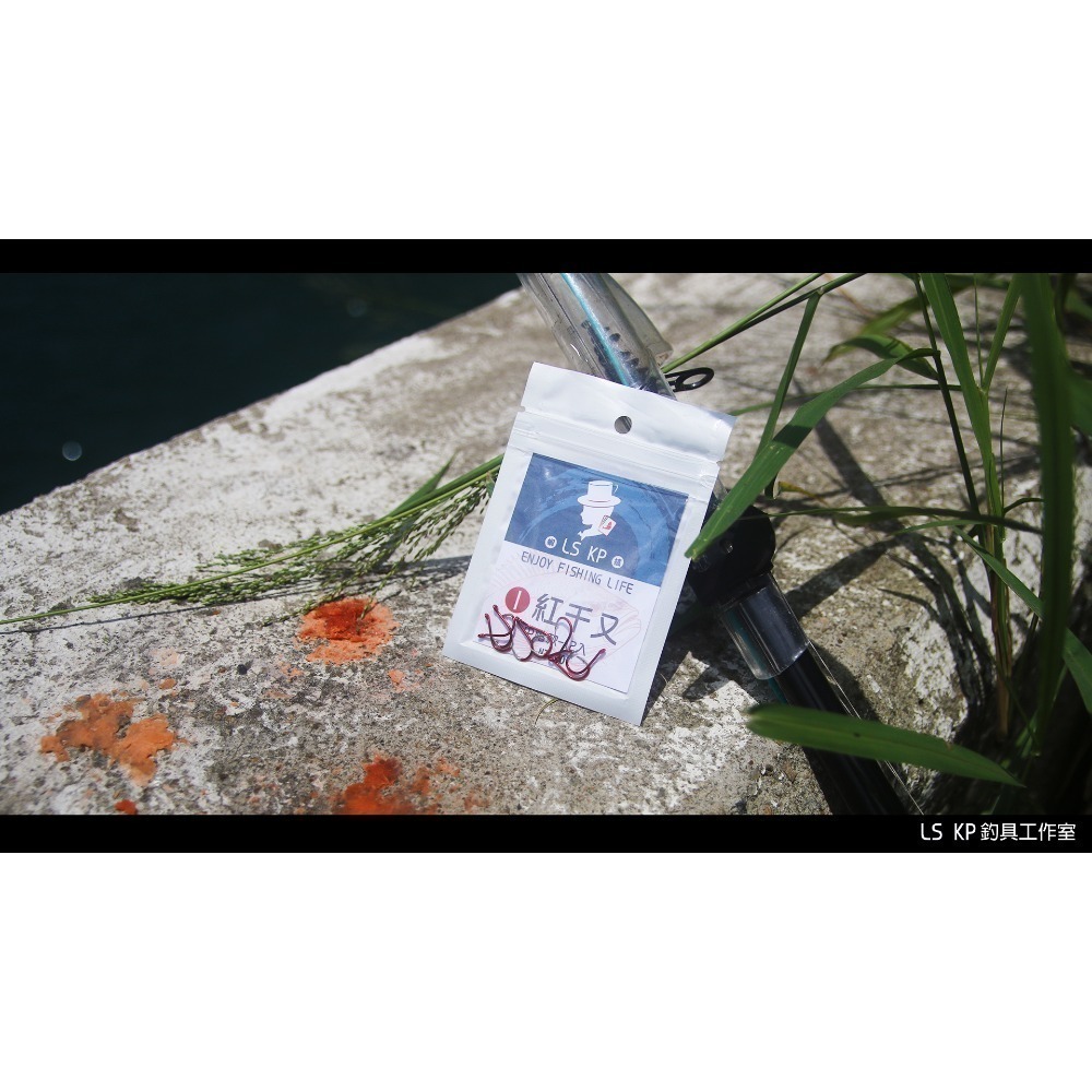 管付紅千又【海釣千又鉤】-規格圖4