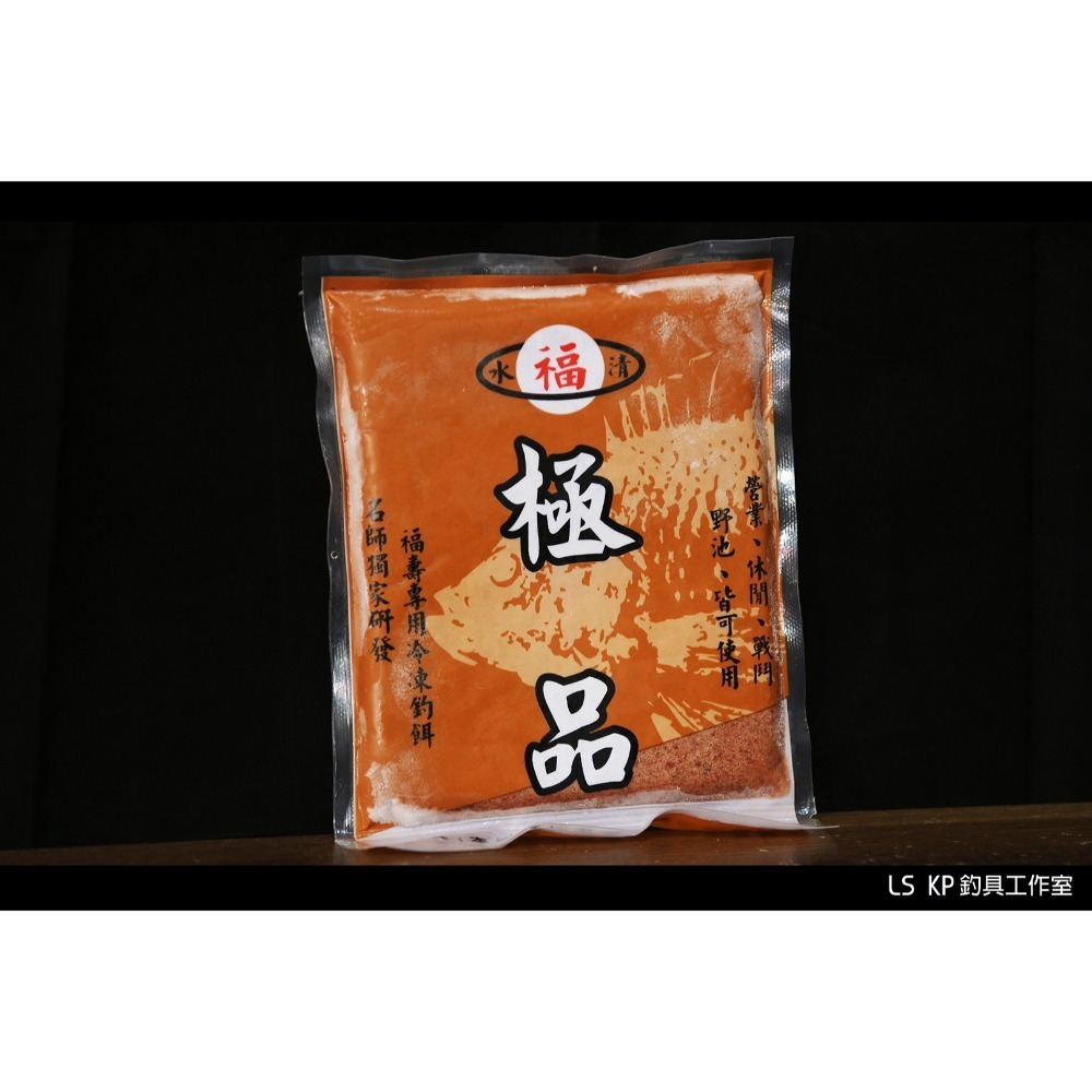 清水福 【池釣冷凍餌】-規格圖1
