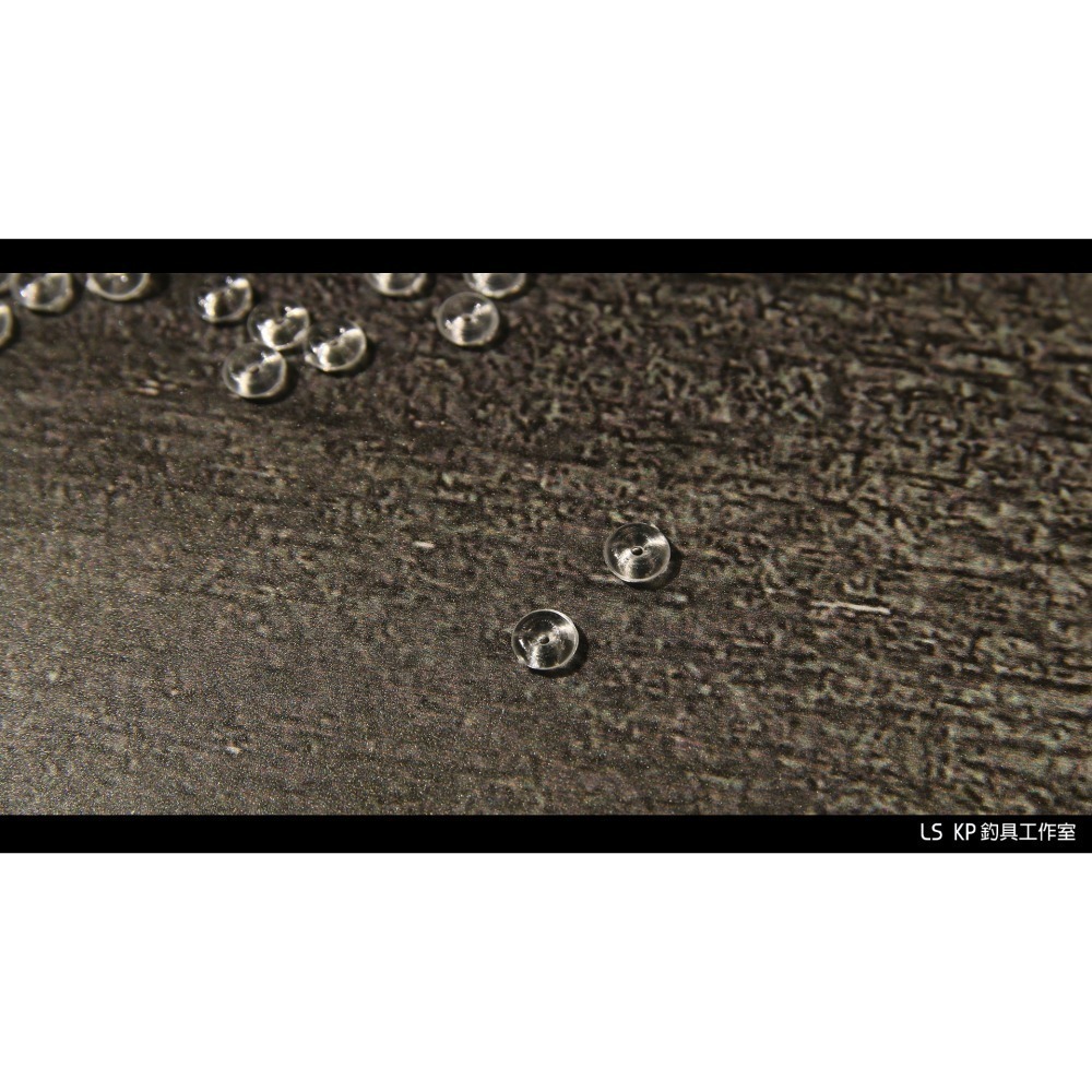 擋片【釣組配件】-細節圖3