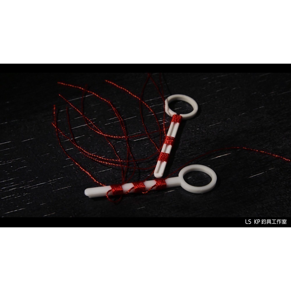 布擋【釣組配件】-細節圖3