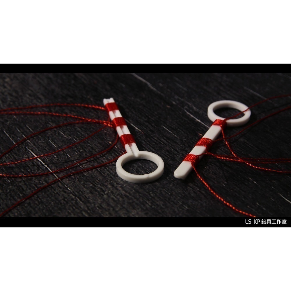 布擋【釣組配件】-細節圖4