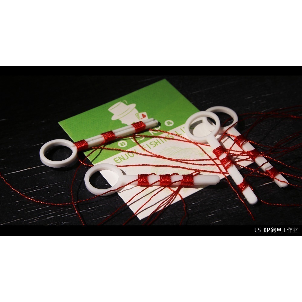 布擋【釣組配件】-規格圖4