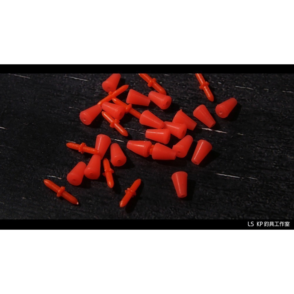 卡拉棒【釣組配件】-細節圖2