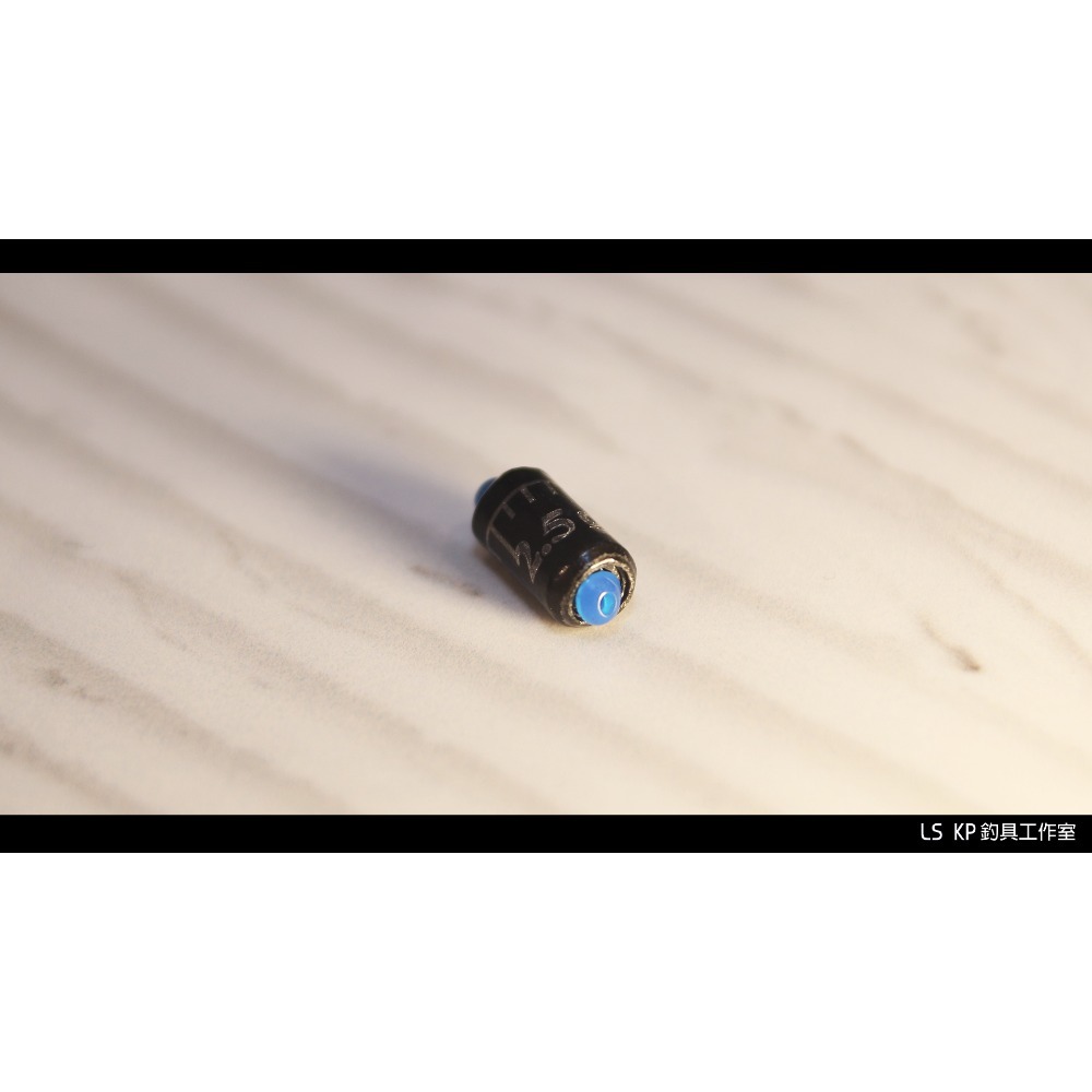 刻度鉛【釣組配件】-規格圖3