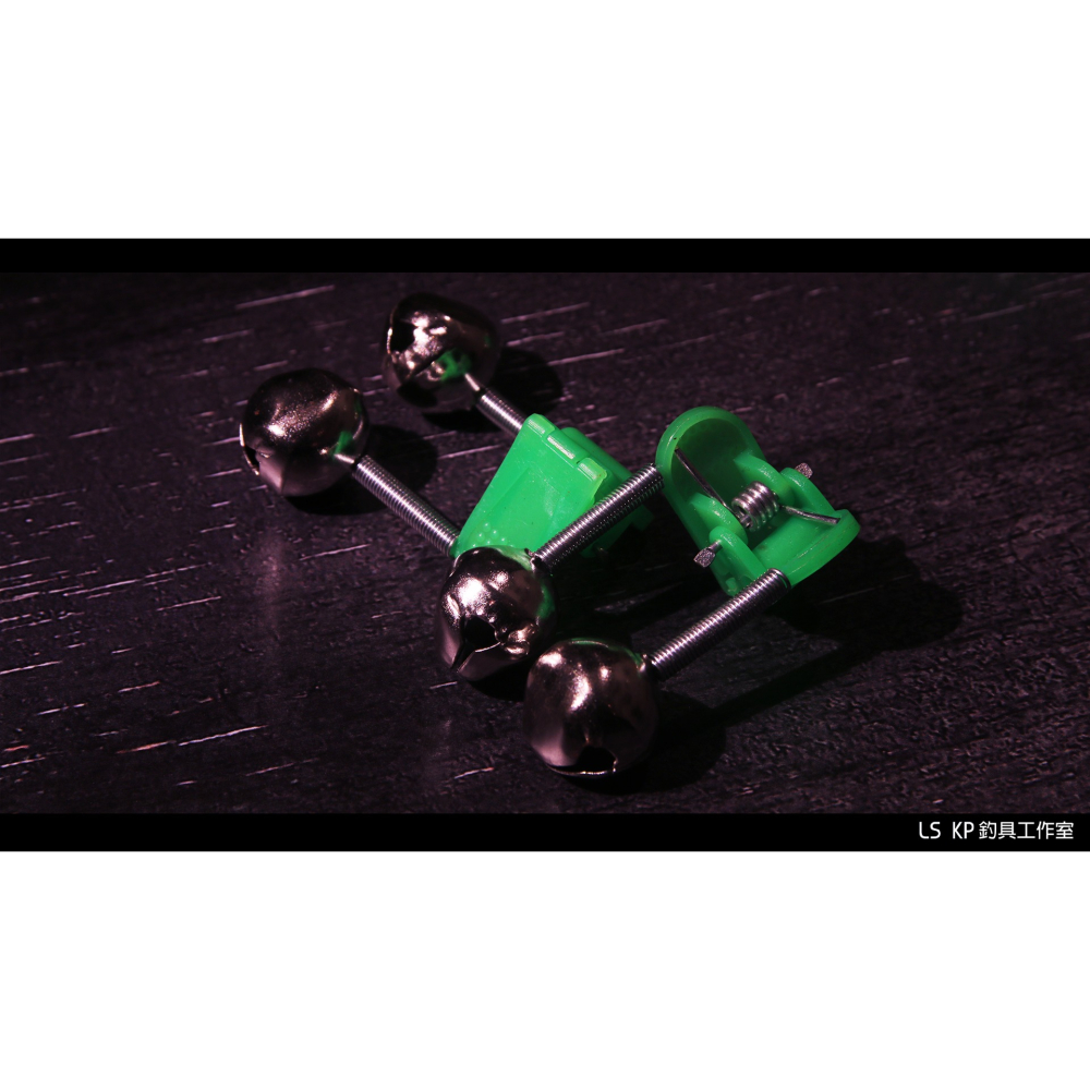 釣竿鈴鐺【釣魚工具】-細節圖2