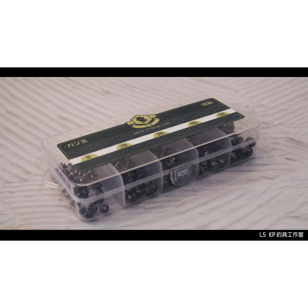 咬鉛盒【釣組配件】-細節圖2