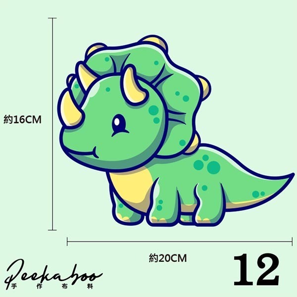 【發票 朵喵喵 現貨】布 幼兒園手帕 布料 零碼布 定位布 棉布 花布 拼布 碎布 福神布料 富士山布料 定位布裁片-規格圖1