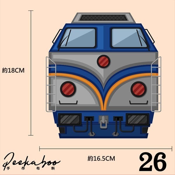 【發票 朵喵喵 現貨】布 幼兒園手帕 布料 零碼布 定位布 棉布 花布 拼布 碎布 福神布料 富士山布料 定位布裁片-規格圖1