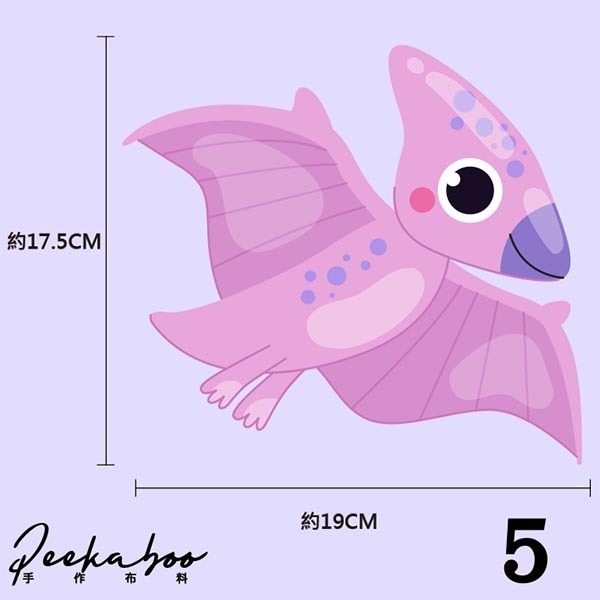 【發票 朵喵喵 現貨】布 幼兒園手帕 布料 零碼布 定位布 棉布 花布 拼布 碎布 福神布料 富士山布料 定位布裁片-規格圖1