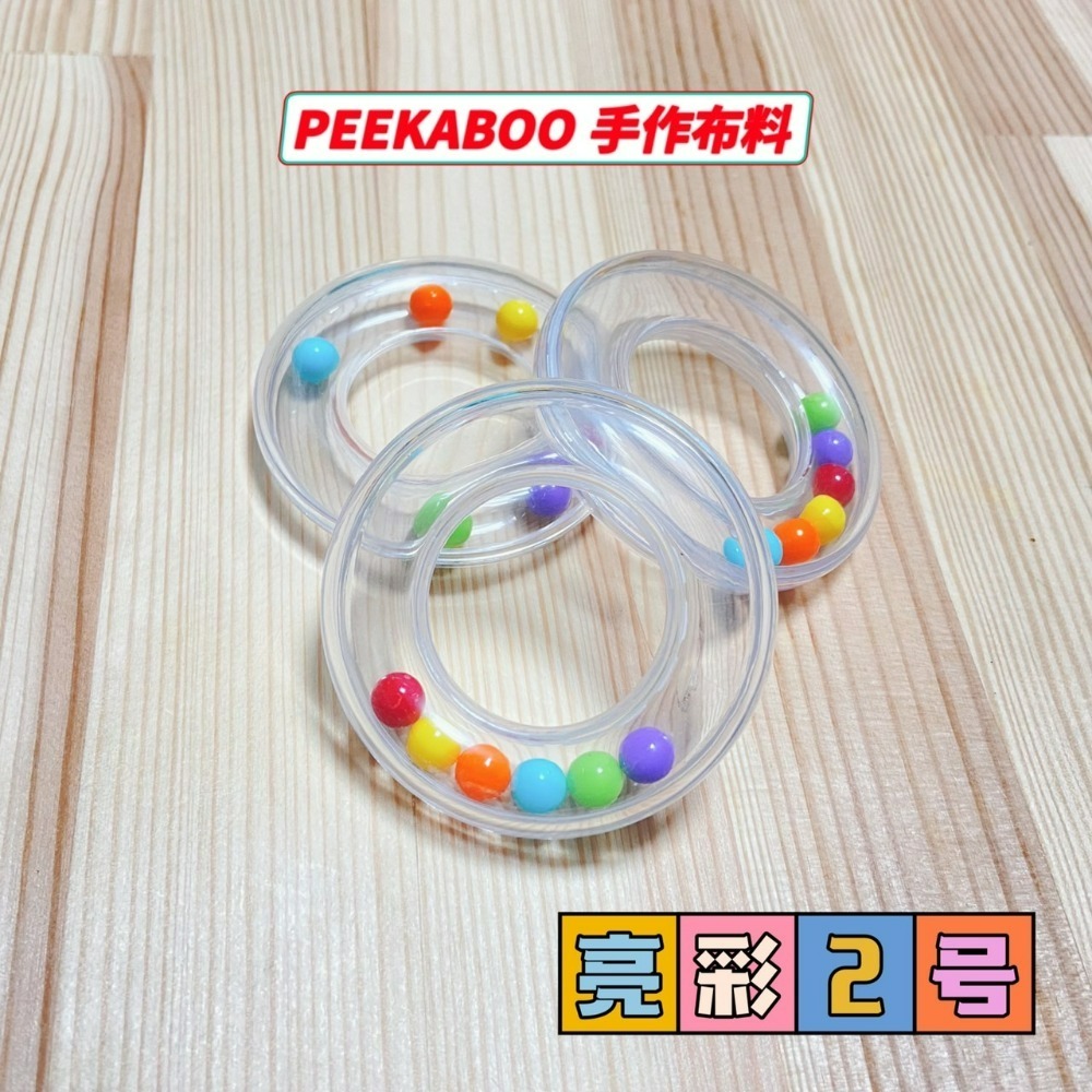 圓形-亮彩2號 手搖鈴 5入一組