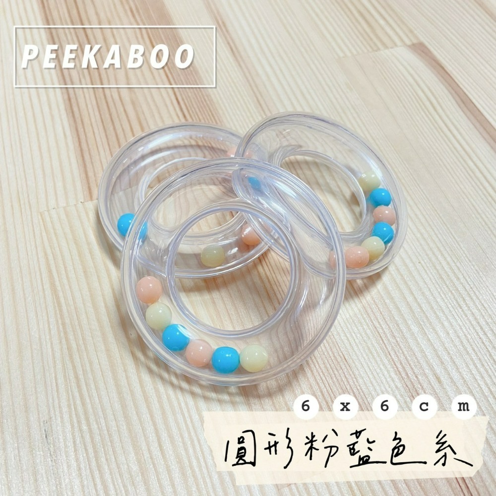 【朵喵喵 現貨 發票】手搖鈴 手搖鈴材料  嬰兒手搖鈴 1入 2入 5入 圓形 六角形-規格圖1