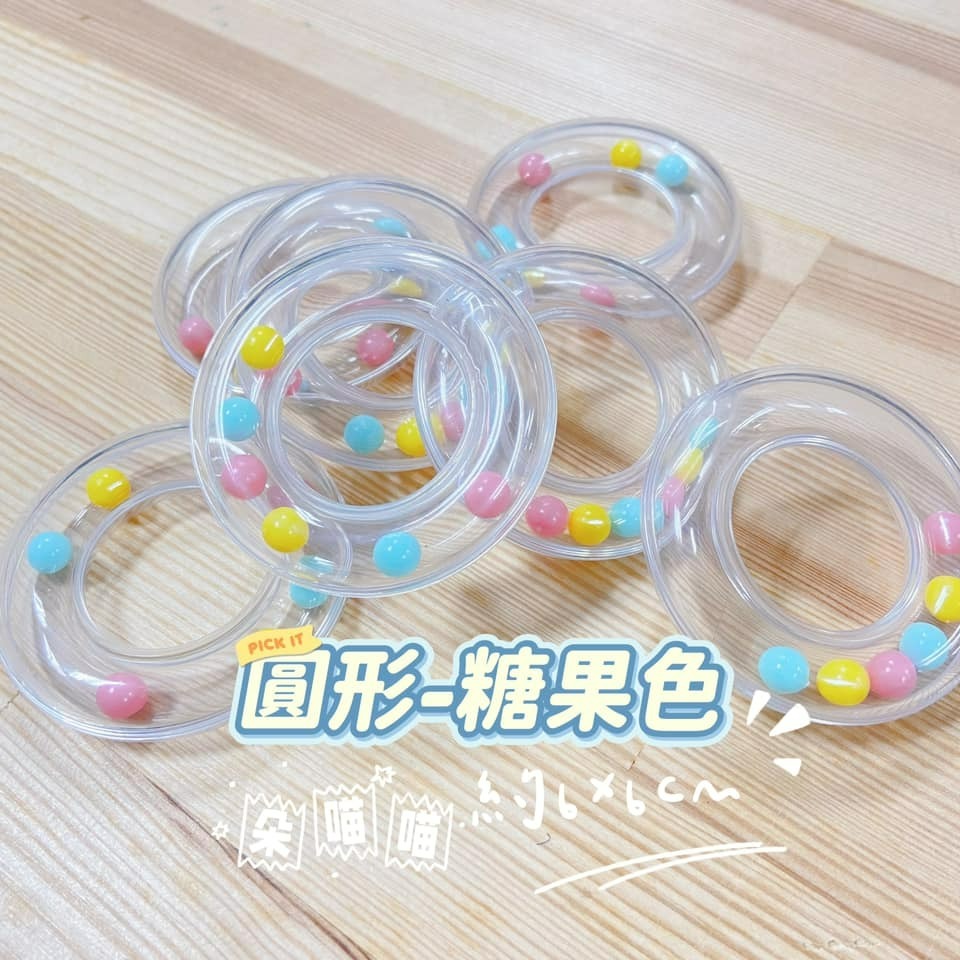 圓形-糖果色 手搖鈴 5入一組