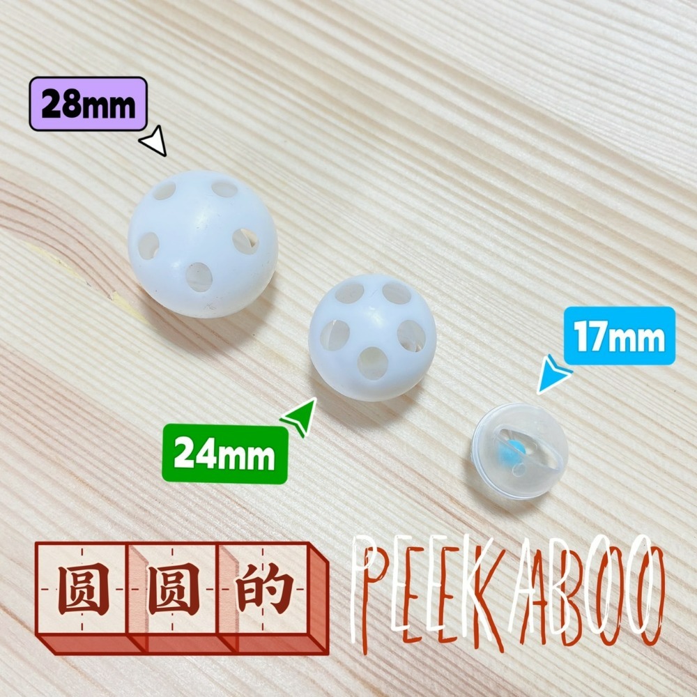 【現貨 3入一組】響鈴 鈴鐺 花布 薄棉布 棉布布料 棉布料 印花布 手作布 碎花布 花布料 布 布料 拼布 非日本布-規格圖1
