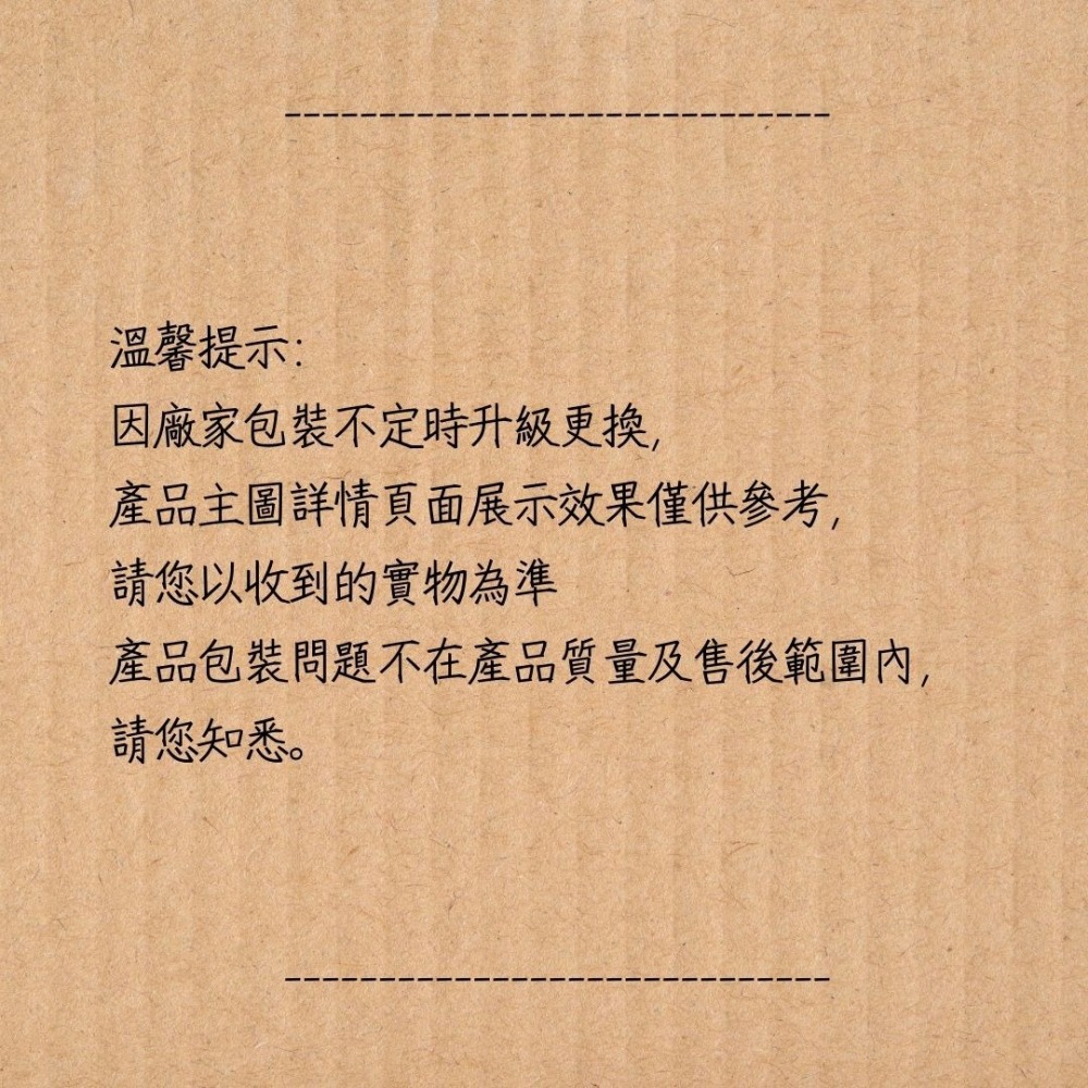 【台灣24H秒發】力誠手撕蟹柳 手撕蟹柳 蟹肉棒 海鮮零食 蟹味 蟹腳 散裝 低卡零食 宵夜首選 台中現貨 快速出貨-細節圖9