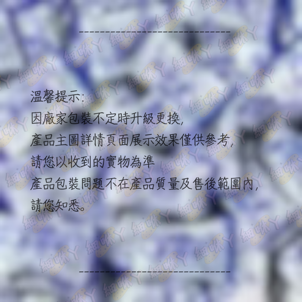 【台灣24H秒發】酸奶軟糖 拉絲軟糖 老酸奶軟糖 老酸奶 糖果 零食 大陸零食 軟糖 牛奶糖 中國零食 造型軟糖-細節圖9
