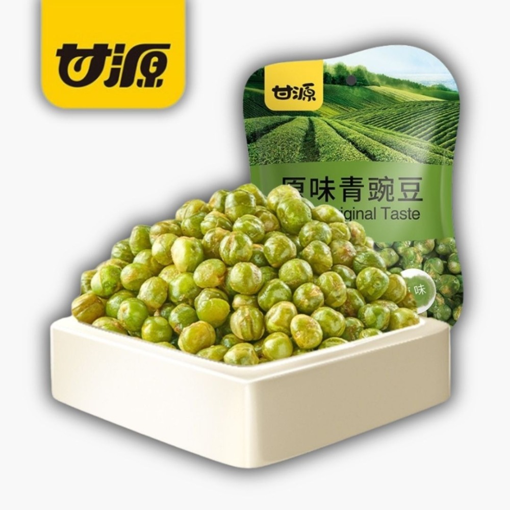 【台灣24H秒發】甘源青豌豆 豆豆 下酒菜 配菜 泡茶 抖音爆款 辦公室零食 天然零食 爆款 台中現貨 快速出貨-細節圖2