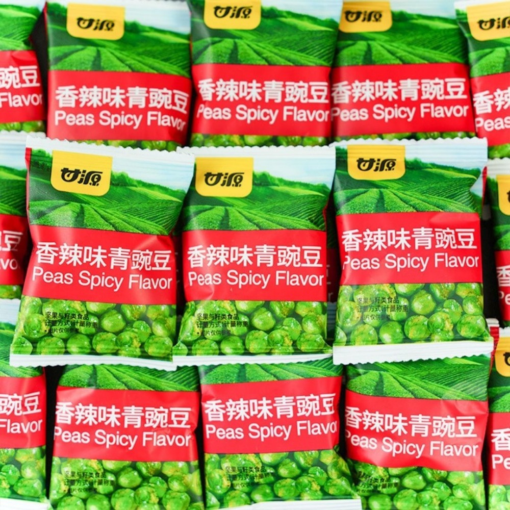 【台灣24H秒發】甘源青豌豆 豆豆 下酒菜 配菜 泡茶 抖音爆款 辦公室零食 天然零食 爆款 台中現貨 快速出貨-規格圖7