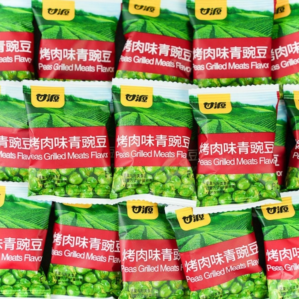 【台灣24H秒發】甘源青豌豆 豆豆 下酒菜 配菜 泡茶 抖音爆款 辦公室零食 天然零食 爆款 台中現貨 快速出貨-規格圖7