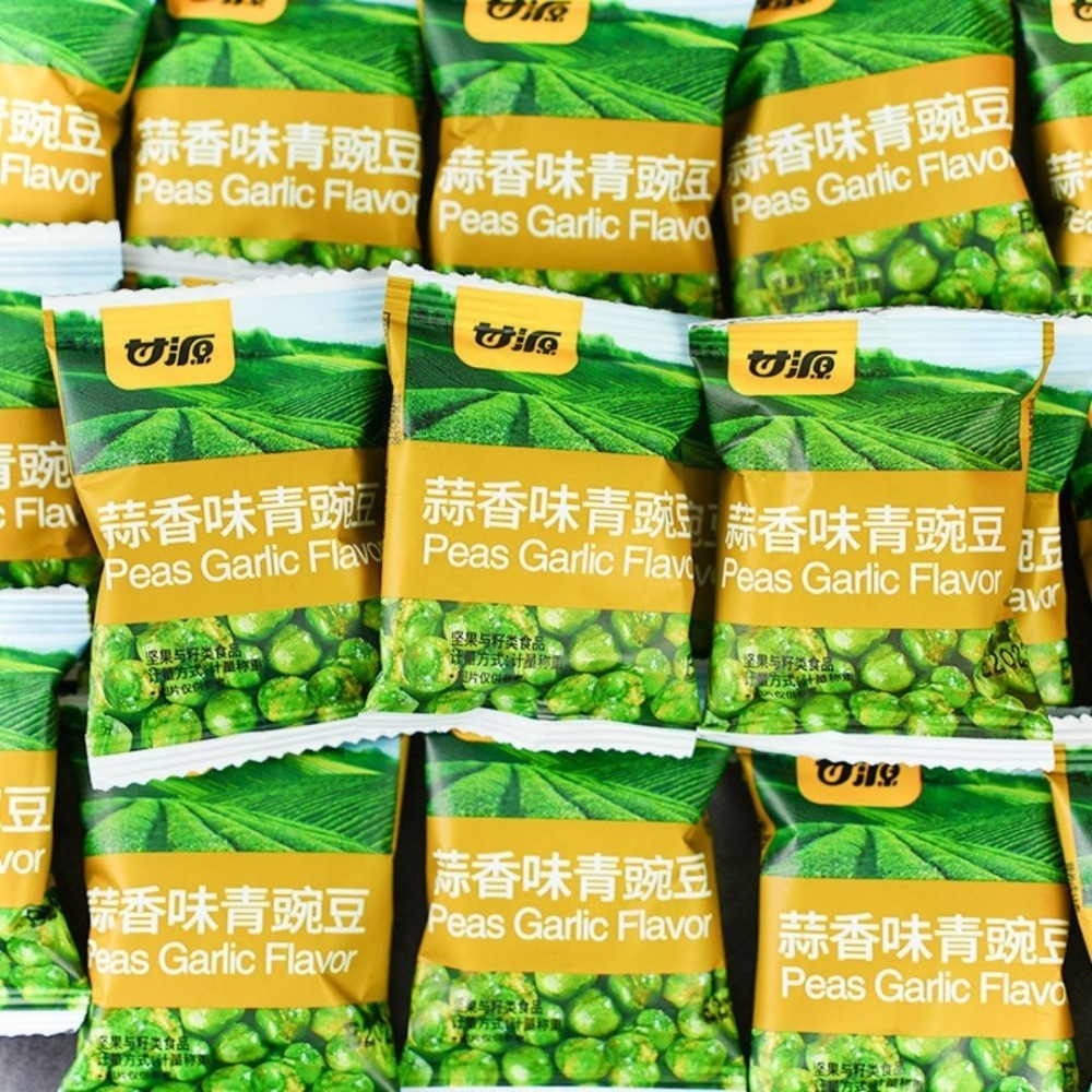 【台灣24H秒發】甘源青豌豆 豆豆 下酒菜 配菜 泡茶 抖音爆款 辦公室零食 天然零食 爆款 台中現貨 快速出貨-規格圖7