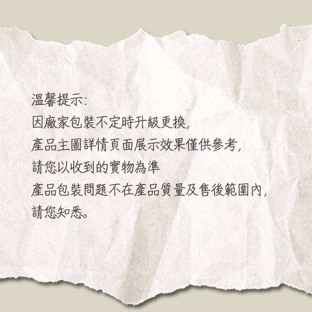 【台灣24H秒發】好味屋素蝦仁 蝦仁 大陸零食 鮮蝦 下酒菜 麻辣 蒜蓉 零嘴 爆款零食 台中現貨 快速出貨-細節圖10