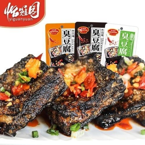 【台灣24H秒發】長沙臭豆腐 臭豆腐 豆腐 蒜味豆腐 即食 下酒菜 香辣 蒜蓉 大陸零食 零嘴 台中現貨 快速出貨-細節圖5