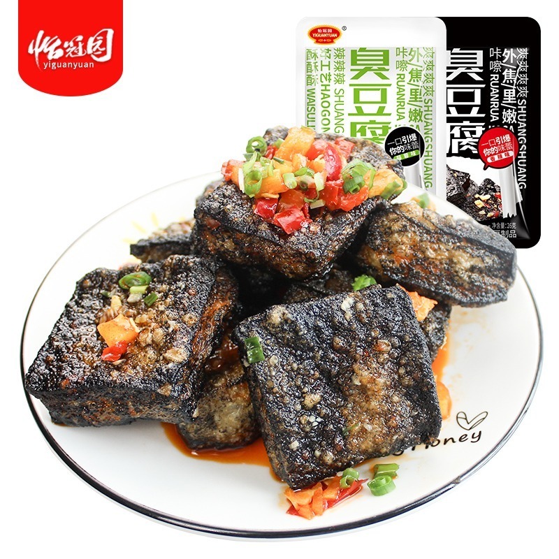 【台灣24H秒發】長沙臭豆腐 臭豆腐 豆腐 蒜味豆腐 即食 下酒菜 香辣 蒜蓉 大陸零食 零嘴 台中現貨 快速出貨-細節圖6