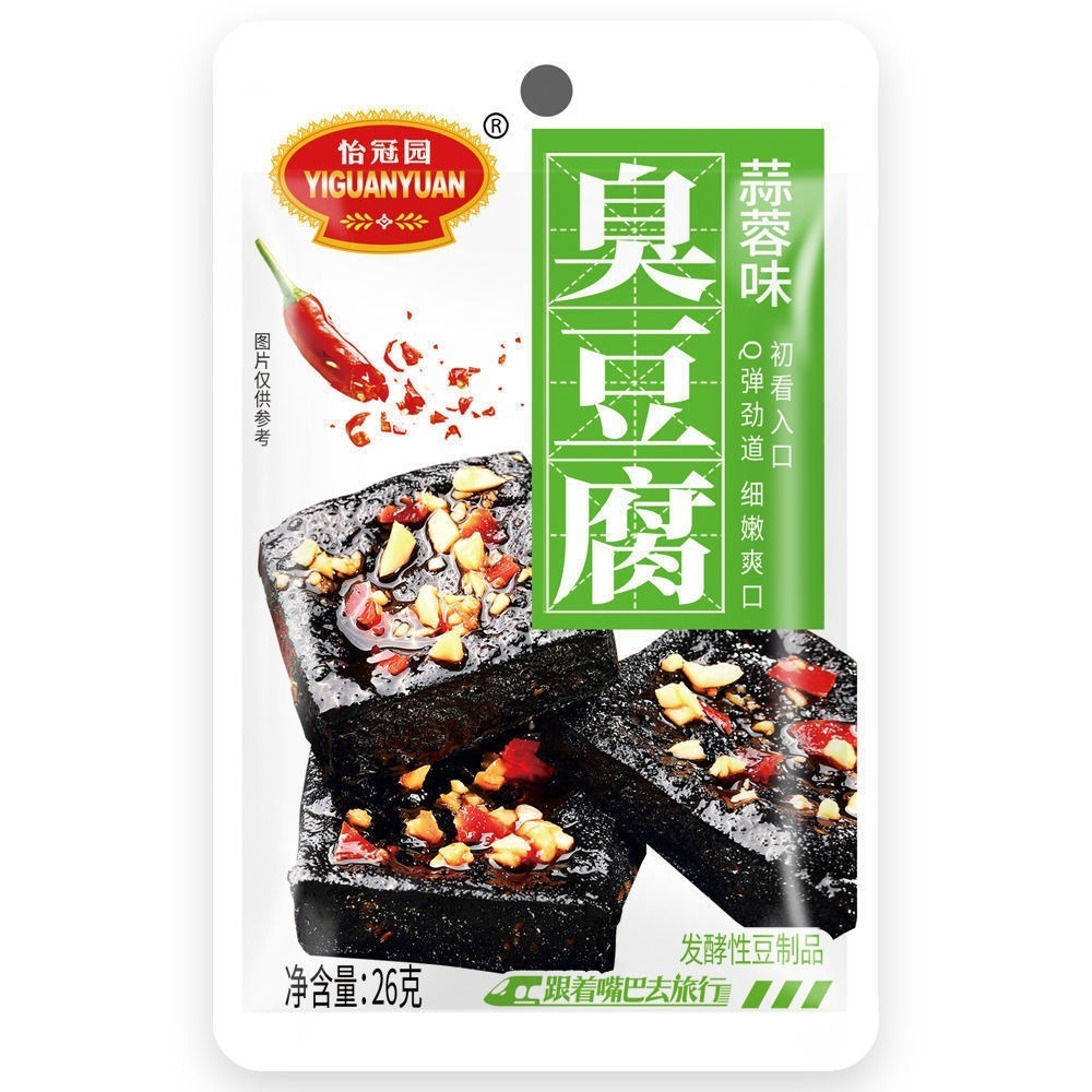 【台灣24H秒發】長沙臭豆腐 臭豆腐 豆腐 蒜味豆腐 即食 下酒菜 香辣 蒜蓉 大陸零食 零嘴 台中現貨 快速出貨-規格圖11