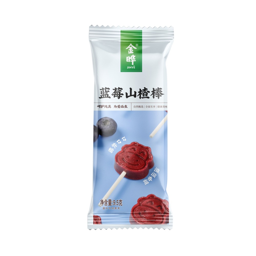【台灣24H秒發】金曄山楂棒 山楂棒 棒棒糖 酸鹹甜 藍莓 陳皮 桑葚 水蜜桃口感酸甜 健康零食 台中現貨 快速-細節圖3