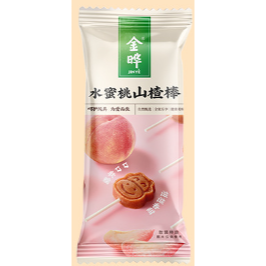 【台灣24H秒發】金曄山楂棒 山楂棒 棒棒糖 酸鹹甜 藍莓 陳皮 桑葚 水蜜桃口感酸甜 健康零食 台中現貨 快速-規格圖7