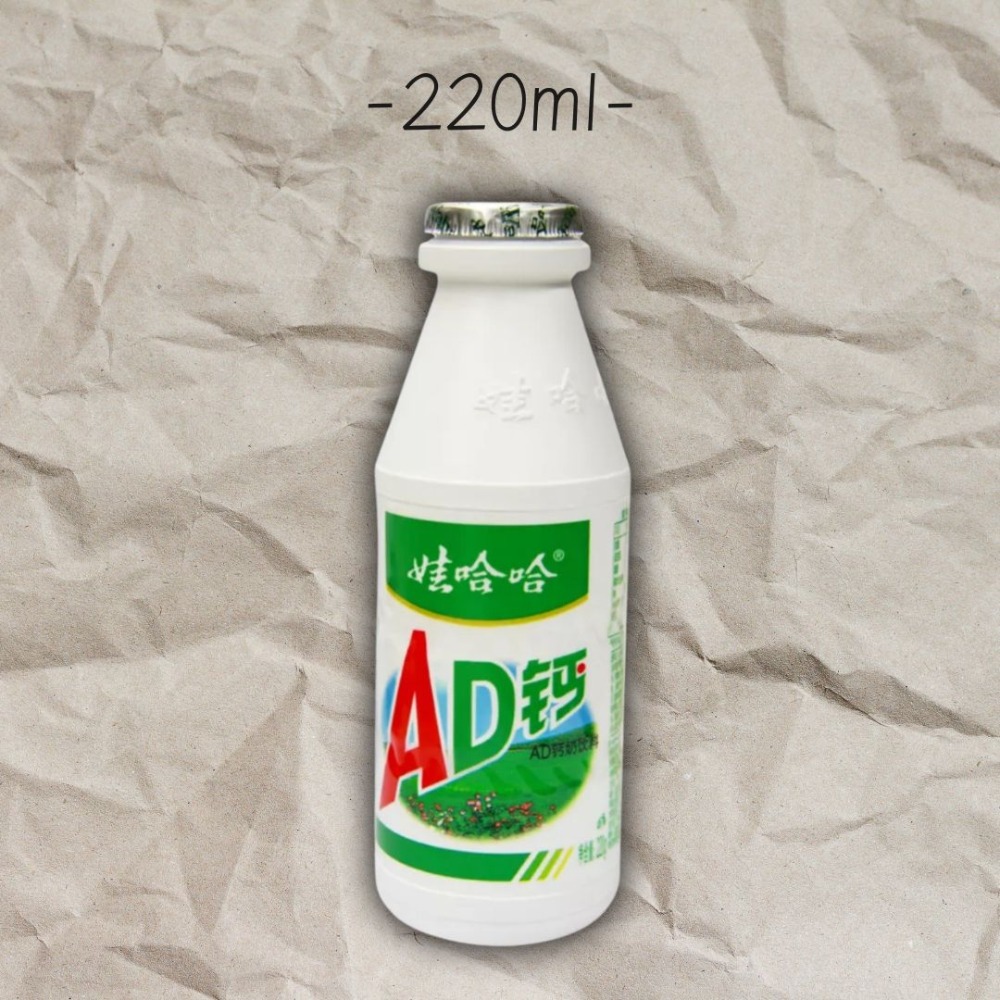 娃哈哈AD鈣奶 220ml