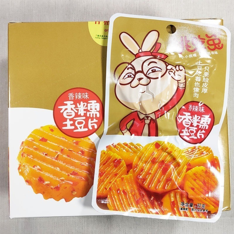 【台灣24H秒發】挑吃兔金針菇 海帶絲 杏鮑菇 藕片 土豆 香辣味 休閒零食 下酒菜 爆款 台中現貨 快速出貨-細節圖4