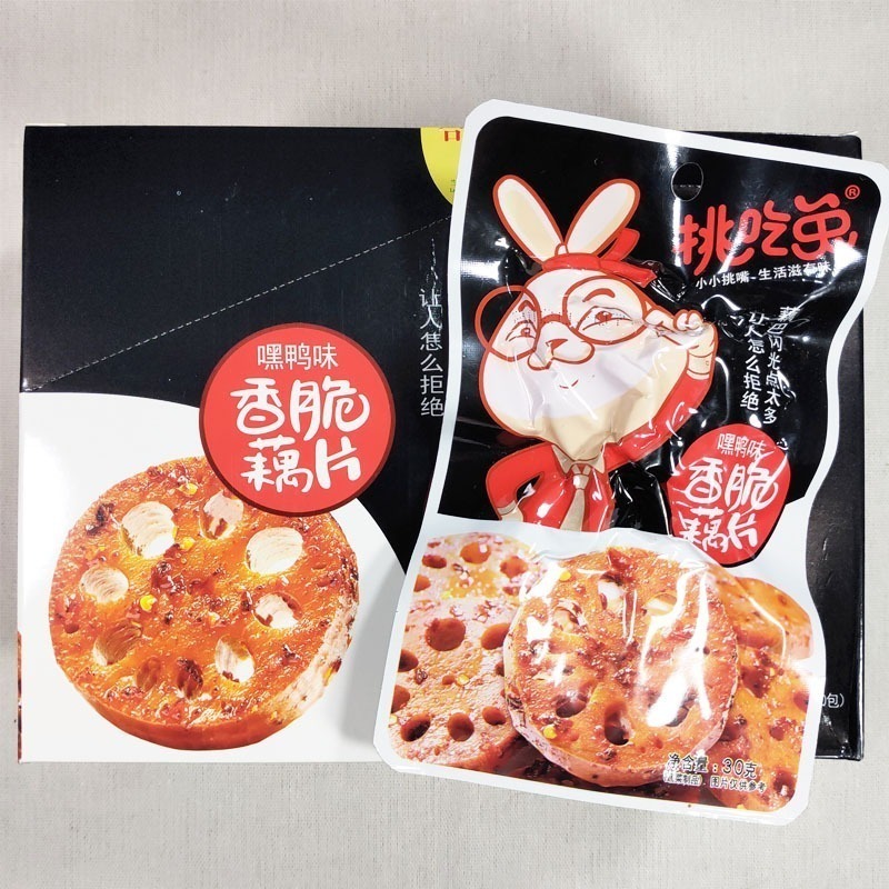 【台灣24H秒發】挑吃兔金針菇 海帶絲 杏鮑菇 藕片 土豆 香辣味 休閒零食 下酒菜 爆款 台中現貨 快速出貨-細節圖10