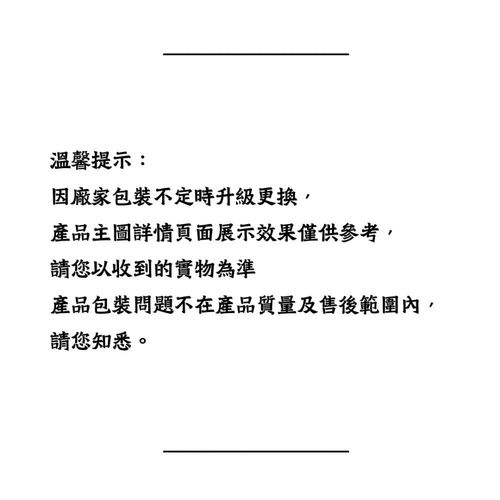 【台灣24H秒發】麻辣龍蝦尾 麻辣小龍蝦 蝦 龍蝦 小龍蝦 蝦尾 泰國蝦 胡椒蝦 罐頭 魚罐頭 海鮮罐頭 大陸零食 零食-細節圖6